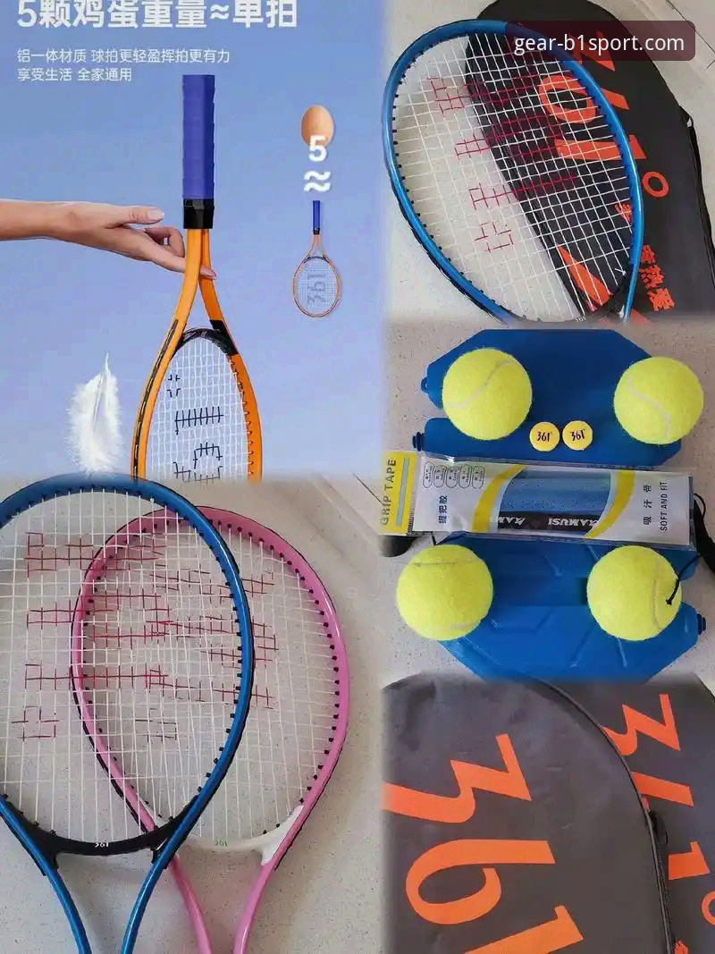 必一运动官网最新版v2.2.0，在专业运动装备选购上带来了哪些技术革新？